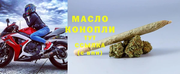 MDMA Premium VHQ Зеленодольск