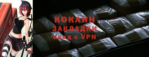 a pvp Осинники