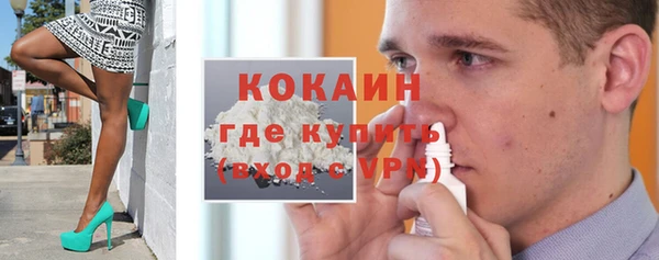 гашиш Остров