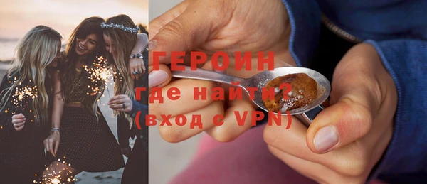 гашиш Остров