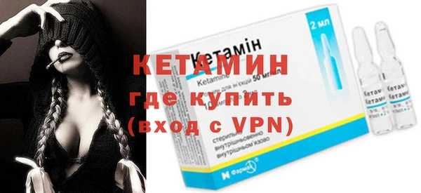 a pvp Осинники