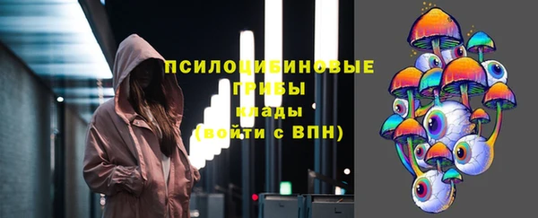 гашиш Остров