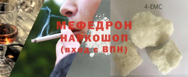 a pvp Осинники