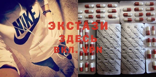 скорость mdpv Осташков