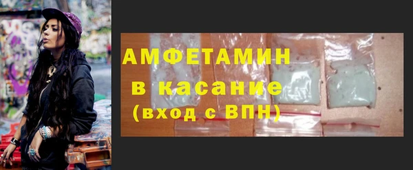 a pvp Осинники