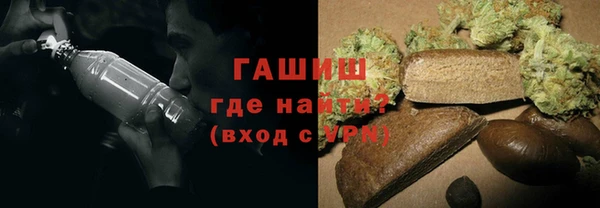 COCAINE Пестово