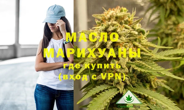 гашиш Остров