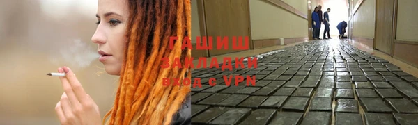 гашиш Остров