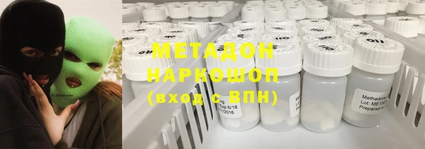 a pvp Нязепетровск