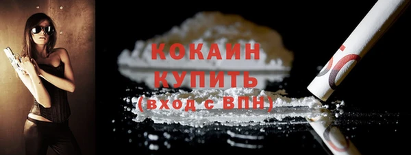 гашиш Остров