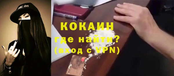 a pvp Осинники