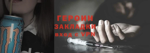 гашиш Остров