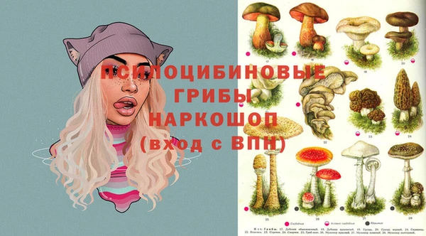 гашиш Остров