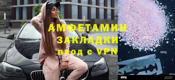 a pvp Осинники