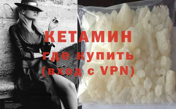 гашиш Остров
