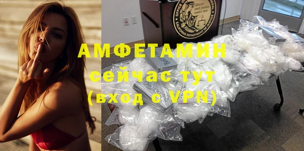 a pvp Осинники