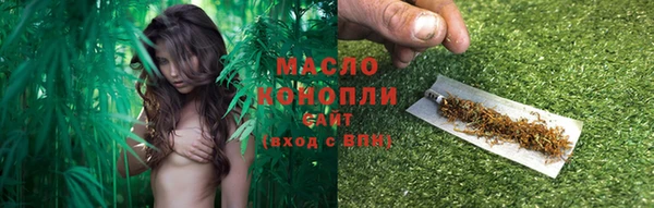 гашиш Остров