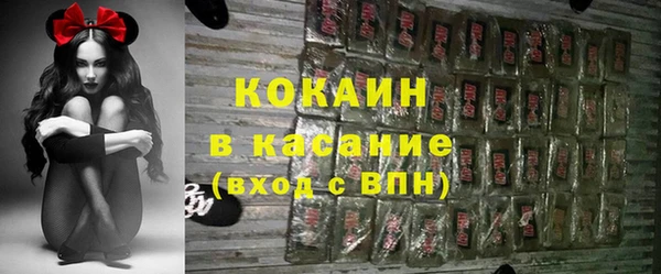 гашиш Остров