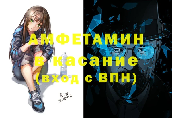 гашиш Остров