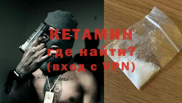 a pvp Осинники