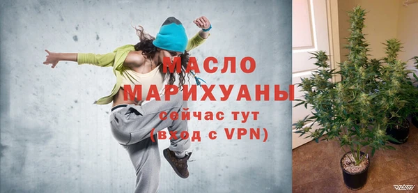 гашиш Остров