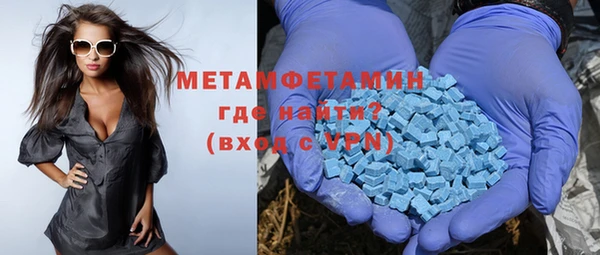 a pvp Осинники