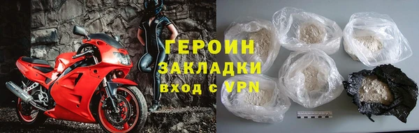 a pvp Осинники