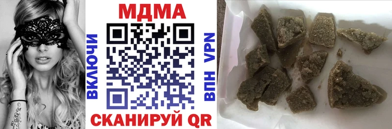 MDMA VHQ гидра вход Полярный